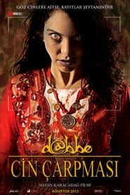 Dabbe: The Possession (2013) Bangla Subtitle – জ্বীনের অভিশাপ