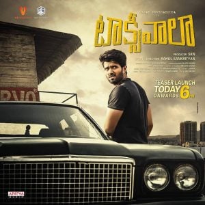 Taxiwala (2018) Bangla subtitle – ট্যাক্সিওয়ালা বাংলা সাবটাইটেল