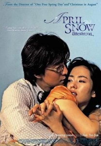 April Snow (2005) Bangla Subtitle – একটি সুন্দর কোরিয়ান গল্প