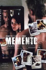 Memento (2001) Bangla Subtitle – মাত্র ২৫ দিন সময় লেগেছিলো মুভিটি করতে
