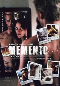 Memento (2001) Bangla Subtitle – মাত্র ২৫ দিন সময় লেগেছিলো মুভিটি করতে