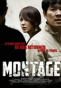 Montage (2013) Bangla Subtitle – মন্টেজ করিয়ান মুভির বাংলা সাবটাইটেল