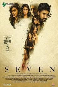 Seven (2019) Bangla Subtitle – অসাধারণ একটি থ্রিলার মুভি