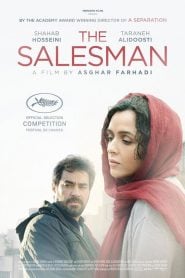 The Salesman (2016) Bangla Subtitle – দ্যা সেলসম্যান ইরানী মুভির বাংলা সাবটাইটেল