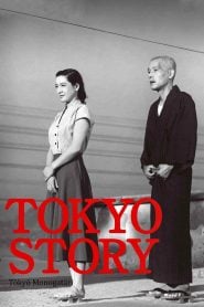 Tokyo Story (1953) Bangla Subtitle – সিনেমাটি জীবনের, জীবন গুলো সিনেমার