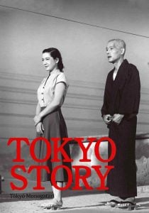 Tokyo Story (1953) Bangla Subtitle – সিনেমাটি জীবনের, জীবন গুলো সিনেমার