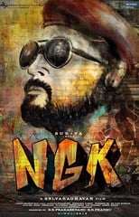 NGK (2019) Bangla Subtitle – এনজিকে বাংলা সাবটাইটেল
