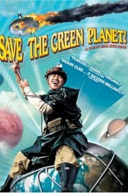Save the Green Planet (2003) Bangla Subtitle – কাং মাং-শিক হলেন একজন এলিয়েন ব্যবসায়ী