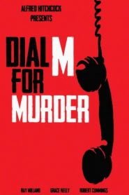 Dial M for Murder (1954) Bangla Subtitle – মাস্টার অব সাসপেন্স খ্যাত আলফ্রেড হিচকক এর মুভি