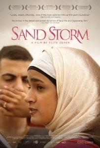 Sand Storm (2016) Bangla Subtitle – মুভির গল্পটি জীবনের বাস্তব প্রতিচ্ছবি