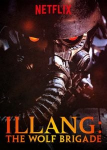 Illang: The Wolf Brigade (2018) Bangla Subtilte – ১৫ জন নিরস্ত্র মেয়ের জন্য দায়ী একটি ভুল অপারেশন