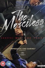 The Merciless (2017) Bangla Subtitle – ত্রিমুখী বিশ্বাস-অবিশ্বাস, সত্য-মিথ্যার খেলা