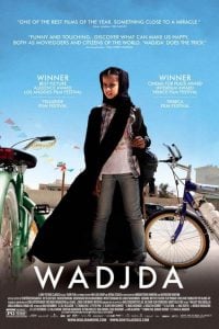 Wadjda (2012) Bangla Subtitle – ওয়াজদা নামের এক কিশোরী কন্যা সন্তানের প্রতিবাদী চরিত্রের গল্প