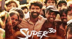 Super 30 (2019) Bangla Subtitle – সুপার ৩০ মুভিটির বাংলা সাবটাইটেল