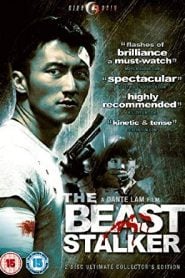 The Beast Stalker (2008) Bangla Subtitle – দ্য বিস্ট স্টলকার বাংলা সাবটাটেল