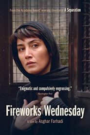 Fireworks Wednesday (2016) Bangla Subtitle – ফায়ারওয়ার্কস ওয়েনেসডে বাংলা সাবটাইটেল