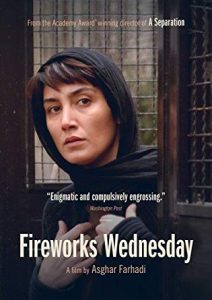 Fireworks Wednesday (2016) Bangla Subtitle – ফায়ারওয়ার্কস ওয়েনেসডে বাংলা সাবটাইটেল