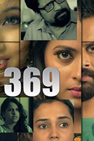 369 (2018) Bangla Subtitle – ৩৬৯ বাংলা সাবটাইটেল