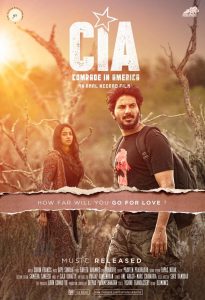 CIA: Comrade In America (2017) Bangla Subtitle – সিআইএঃ কমরেড ইন আমেরিকা বাংলা সাবটাইটেল