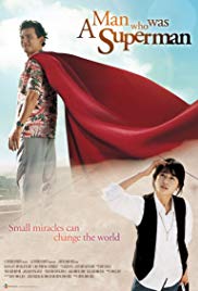 A Man Who Was Superman (2008) Bangla Subtitle – অ্যা ম্যান হু ওয়াজ সুপারম্যান বাংলা সাবটাইটেল