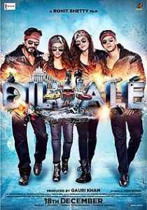 Dilwale Bangla Subtitle – এই মুভিটা ৯৯% মুভি লাভার এর দেখা