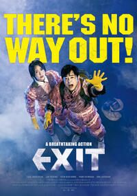 Exit (2019) Bangla Subtitle – এক্সিট বাংলা সাবটাইটেল