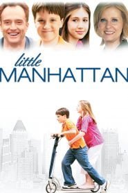 Little Manhattan (2005) Bangla Subtitle – লিটল ম্যানহাটন বাংলা সাবটাইটেল