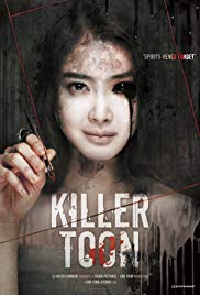 Killer Toon (2013) Bangla Subtitle – কিলার টোন বাংলা সাবটাইটেল