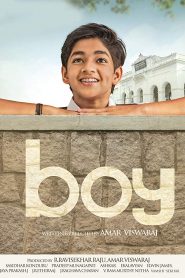 Boy (2019) Bangla Subtitle – বয় মুভিটির বাংলা সাবটাইটেল