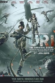 Uri: The Surgical Strike (2019) Bangla Subtitle – উরিঃ দ্য সার্জিক্যাল স্ট্রাইক বাংলা সাবটাইটেল