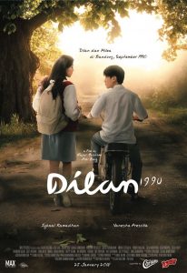 Dilan 1990 (2018) Bangla Subtitle – দিলান ১৯৯০ বাংলা সাবটাইটেল