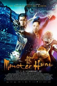 Monster Hunt (2015) Bangla Subtitle – মনস্টার হান্ট বাংলা সাবটাইটেল