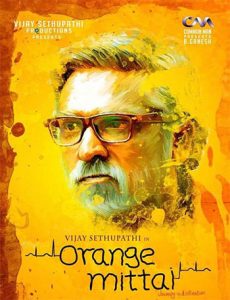 Orange Mittai (2015) Bangla Subtitle – অরেঞ্জ মিত্তই বাংলা সাবটাইটেল