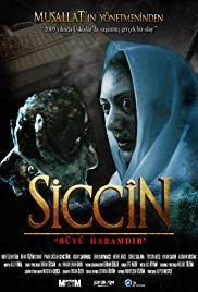 Siccin (2014) Bangla Subtitle – সিজ্জিন বাংলা সাবটাইটেল