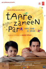 Taare Zameen Par (2007) Bangla Subtitle – তারে জামিন পার’ শুধু একটা ছ বি নয় একটা অনুপ্রেরণার নাম