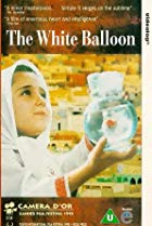The White Balloon (1995) Bangla Subtitle – দ্য হোয়াইট বেলুন বাংলা সাবটাইটেল
