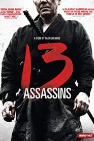 13 Assassins (2010) Bangla Subtitle – থার্টিন এসাসিন্স বাংলা সাবটাইটেল