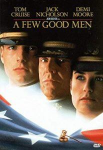 A Few Good Men (1992) Bangla Subtitle – এ ফিউ গুড ম্যান বাংলা সাবটাইটেল