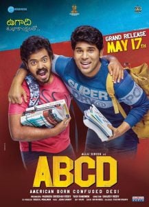 ABCD: American-Born Confused Desi (2019) Bangla Subtitle – এবিসিডিঃ আমেরিকান‑বর্ন কনফিউসড দেশি বাংলা সাবটাইটেল