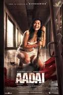 Aadai (2019) Bangla Subtitle – আদাই বাংলা সাবটাইটেল