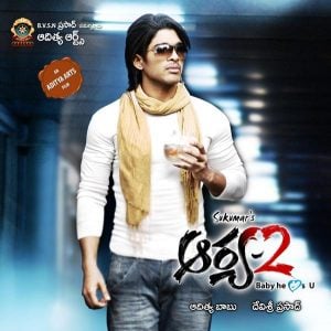 Arya 2 (2009) Bangla Subtitle – আরিয়া ২ বাংলা সাবটাইটেল