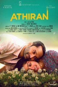 Athiran (2019) Bangla Subtitle – আথিরান বাংলা সাবটাইটেল