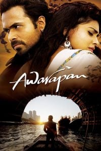 Awarapan (2007) Bangla subtitle – আওয়ারাপান বাংলা সাবটাইটেল