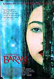 Baran (2001) Bangla Subtitle – বাড়ান বাংলা সাবটাইটেল