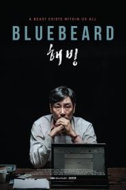 Bluebeard (2017) Bangla Subtitle – বুলুবেয়ার্ড বাংলা সাবটাইটেল