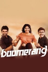 Boomerang (2019) Bangla Subtitle – বুমেরাং বাংলা সাবটাইটেল