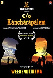 Care of Kancharapalem (2018) Bangla Subtitle – কেয়ার অব কানাচারাপালেম বাংলা সাবটাইটেল