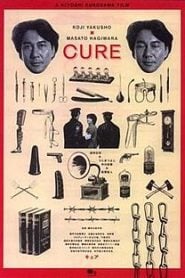 Cure (1997) Bangla Subtitle – কিওর বাংলা সাবটাইটেল