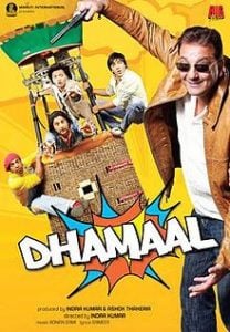 Dhamaal (2007) Bangla Subtitle – ধামাল বাংলা সাবটাইটেল