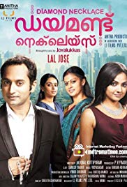 Diamond Necklace (2012) Bangla Subtitle – ডায়মন্ড নেকলেস বাংলা সাবটাইটেল